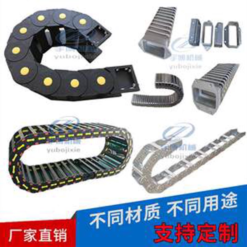 钢铝拖链:工业生产线的秘密助手